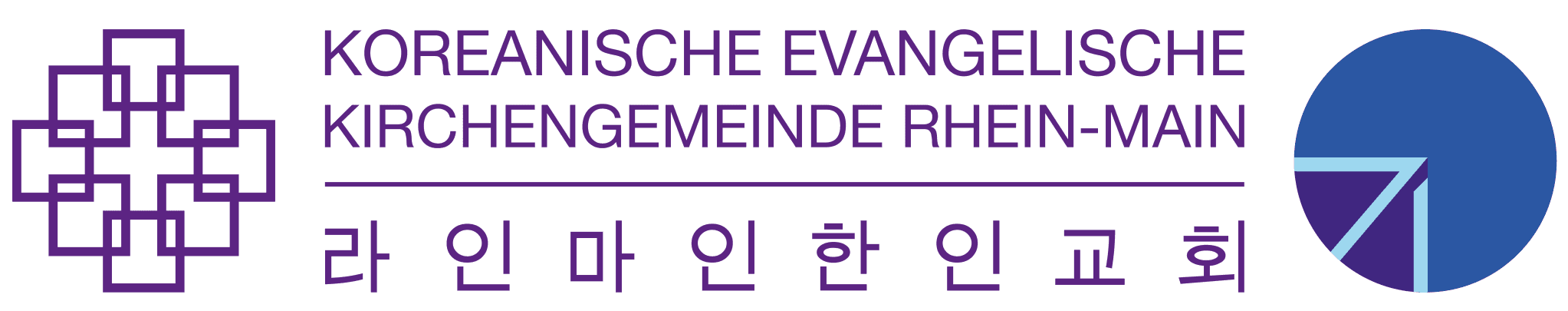 라인마인 한인교회 로고